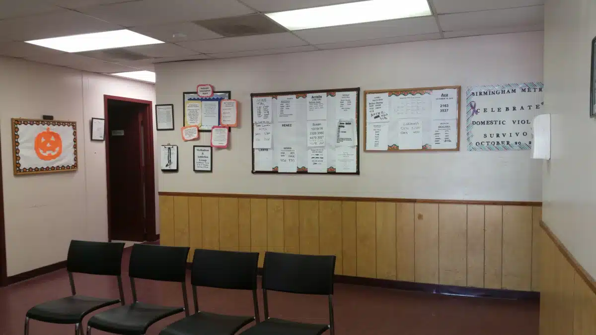 Birmingham Metro Treatment Center - Thumbnail 5
