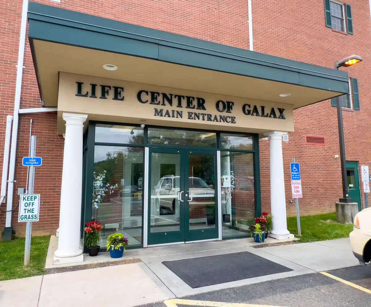 Galax Treatment Center Inc - Thumbnail 3