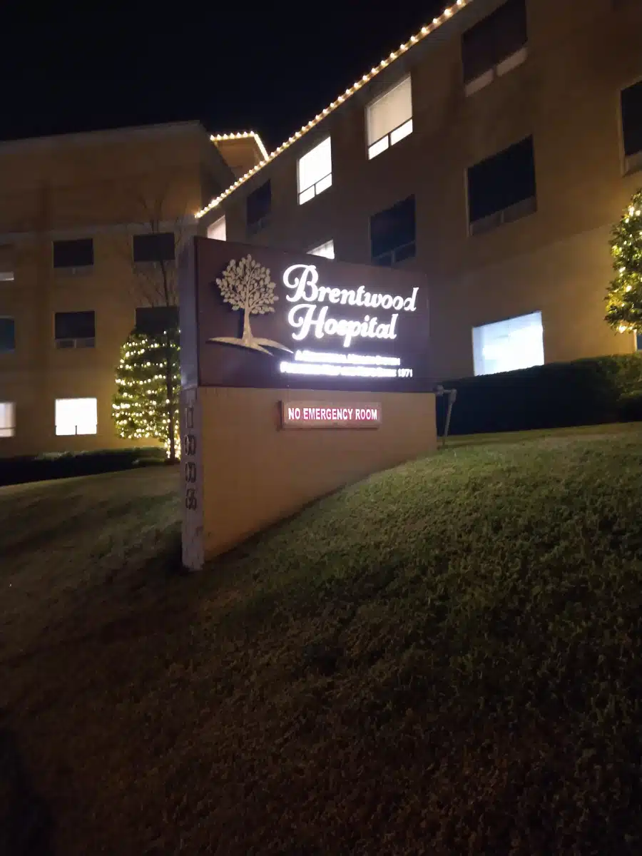 Brentwood Hospital