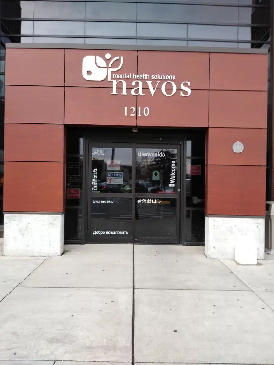 Navos - Thumbnail 3